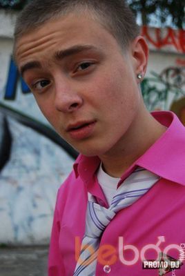 ���������� ����-�����������, ���� ������� ����, 33 ����, ������������ ��� ������