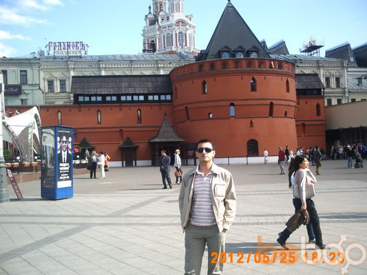  ,   Izmir, 38 ,   ,   , c , 