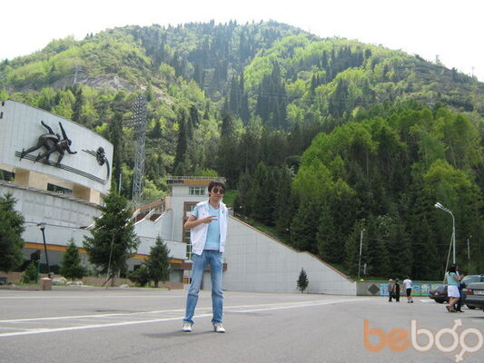  ,   Aiymbet, 32 ,   , 