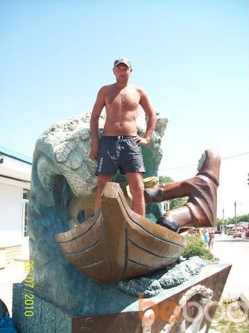  ,   Sahsa, 45 ,   