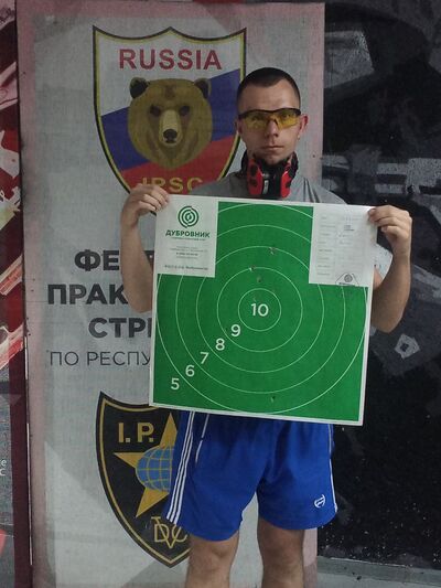  ,   Danil, 28 ,   ,   , c 