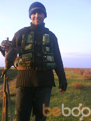  ,   Vuqar, 42 ,  