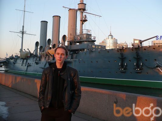  ,   Marttikus, 31 ,   