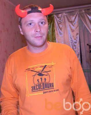  ,   Sergey, 43 ,   