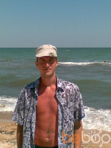  ,   Troll, 45 ,   ,   , c , 