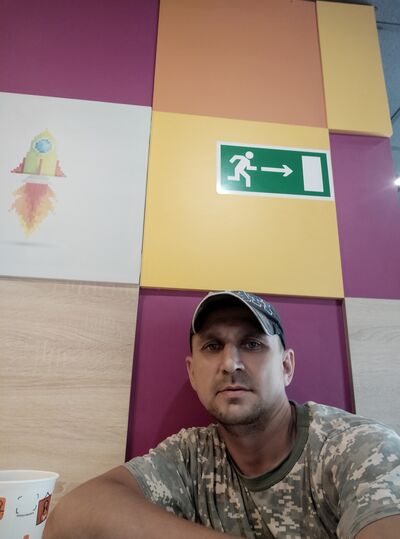  ,   , 43 ,   
