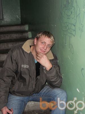  3616928  Nikolay, 38 ,    