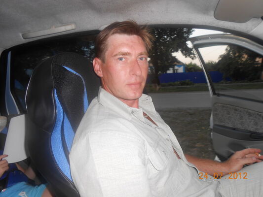  ,   Dron, 49 ,   