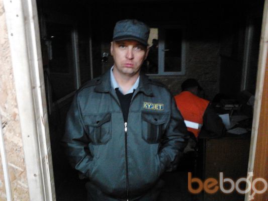  -,   Andreas, 45 ,   