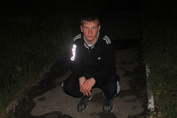  ,   Adrian, 31 ,   