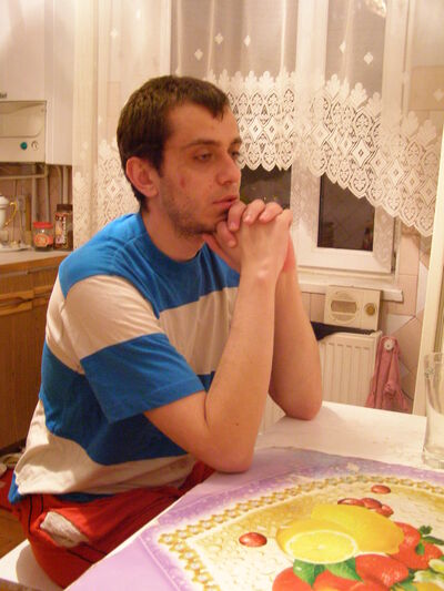  ,   VITALIK, 39 ,   