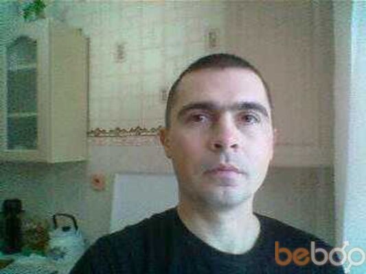 ,   Andrey, 43 ,   
