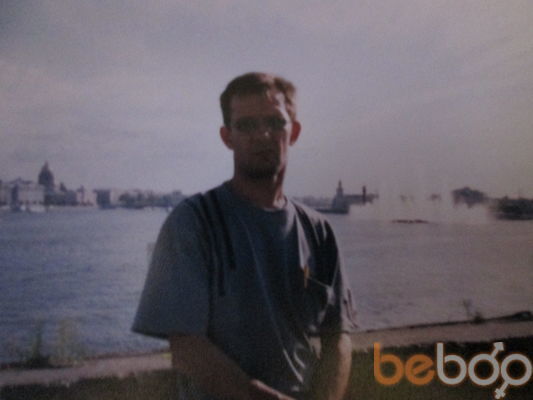 ���������� �����-���������, ���� ������� ����, 53 ����, ������������ ��� ����� � ���������, c�������� ���������