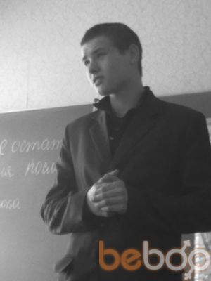 ���������� �����, ���� ������� �����, 30 ���, ������������ ��� ������, ����� � ���������, c�������� ���������