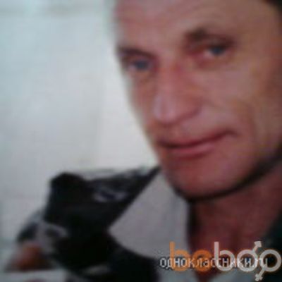 ,   Nik, 53 ,   