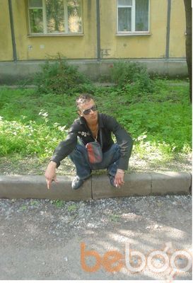  ,   Oleg, 34 ,   