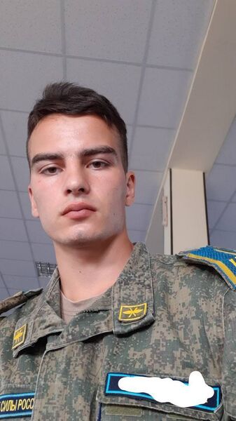  -,   , 23 ,   ,   