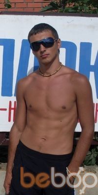 ���������� �������, ���� ������� ���������, 36 ���, ������������ ��� ������, ����� � ���������, c�������� ���������