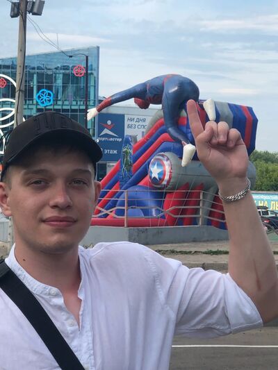  ,   Vadimir, 25 ,   ,   