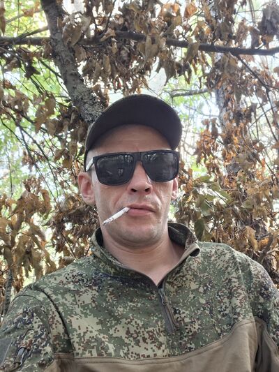  ,    V, 35 ,   ,   , c 