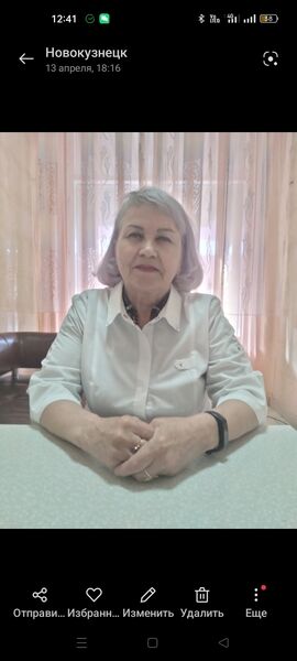  ,   , 68 ,   c 