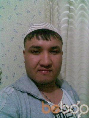  ,   Ruslan, 43 ,   