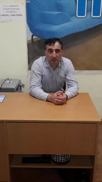  ,   SERJ, 47 ,   ,   , c , 