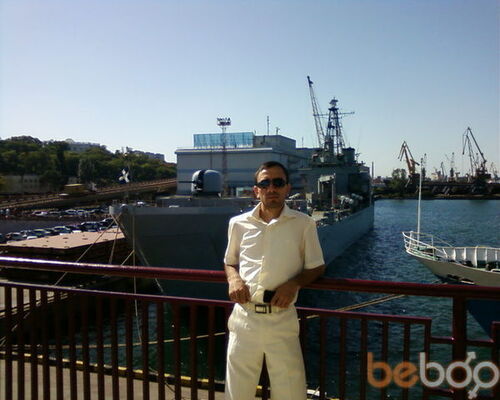  ,   Ionsanduta, 45 ,   