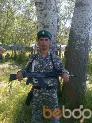  ,   Kaldibek, 35 ,   