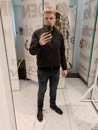  ,   Lev, 38 ,  