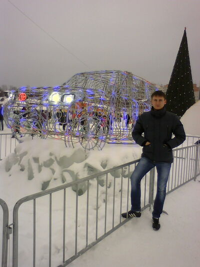  ,   Artem, 35 ,  