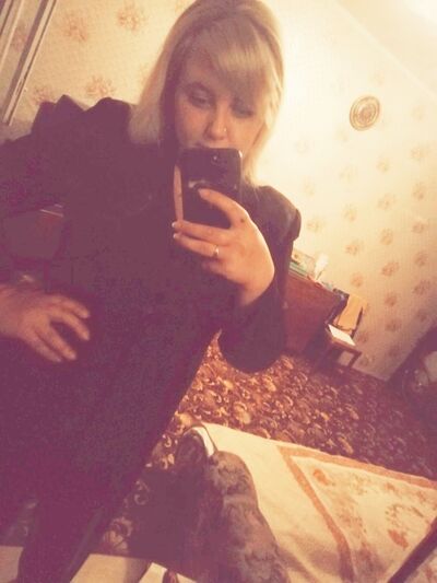   ,   Irina, 28 ,   ,   , c 