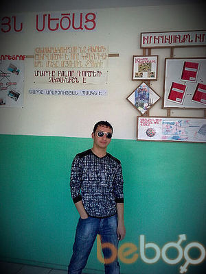  ,   Vahagn, 32 ,   