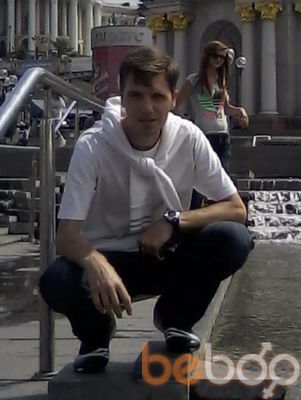  ,   Slava, 43 ,   