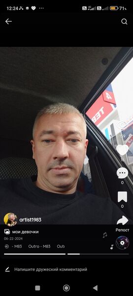  ,   , 41 ,     , c 