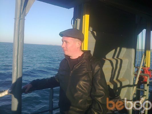 ���������� �����, ���� ������� ������, 44 ����, ������������ ��� ������, ����� � ���������, c�������� ���������