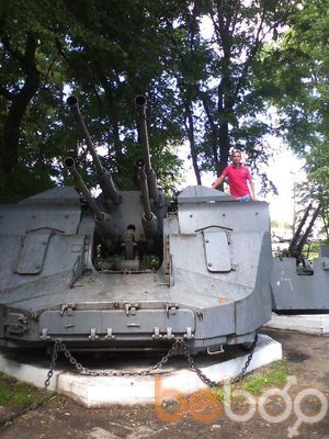 ���������� ���������, ���� ������� �������, 40 ���, ������������ ��� ������, ����� � ���������, c�������� ���������