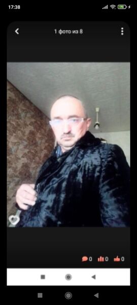   ,   , 61 ,   ,   