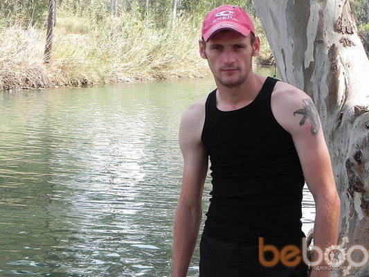  Holon,   Andrey, 41 ,   