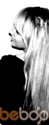  ,   Karina, 33 ,   