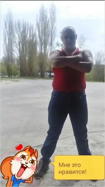  ,   Fanat, 32 ,  