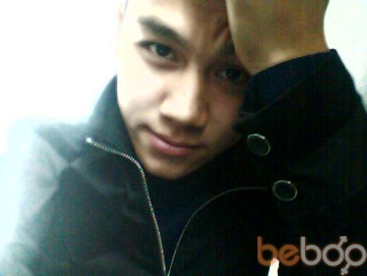  ,   Adilet, 31 ,  
