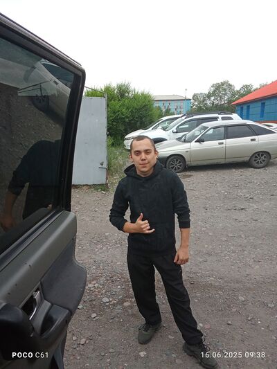  ,   , 20 ,   ,   , c , 