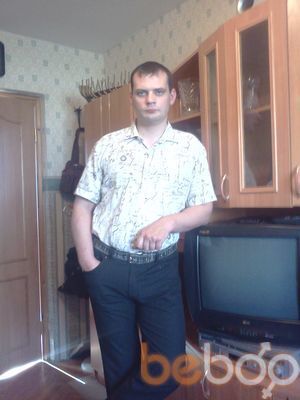 ���������� �����-���������, ���� ������� ���������, 41 ���, ������������ 