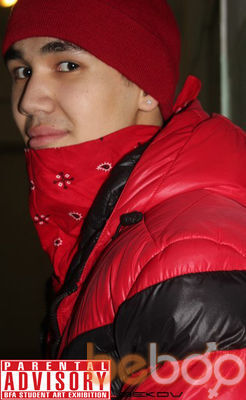  ,   Abay, 33 ,   