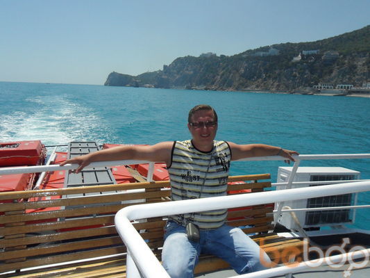 ���������� ��������, ���� ������� �����, 44 ����, ������������ 