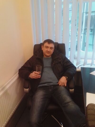 ,   Serg, 44 ,   