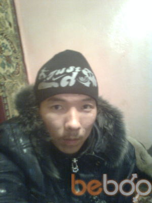  ,   Arman, 35 ,  