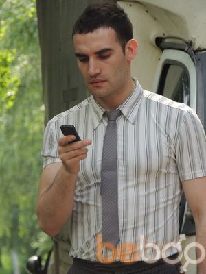  ,   Mr Strong, 39 ,   
