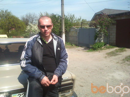 ���������� ������ ���, ���� ������� ����, 44 ����, ������������ ��� ������